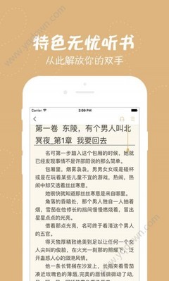 ag体育app官网下载